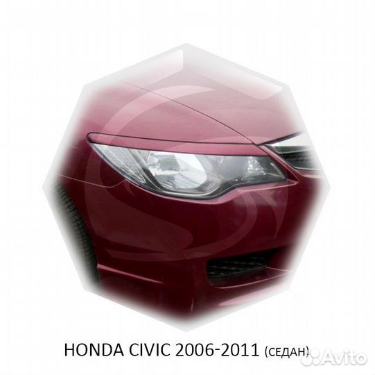 Реснички на фары Honda Civic 2006-2011г (седан)