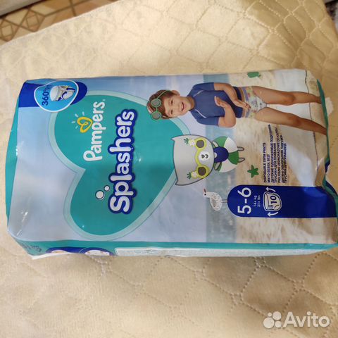 Подгузники для плавания