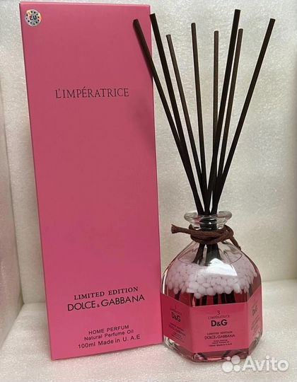 Аромадиффузор для дома