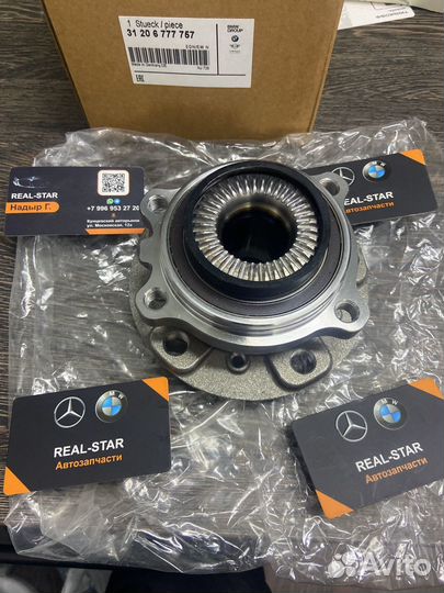 Ступица передняя BMW F10/F01/F25 31206777757