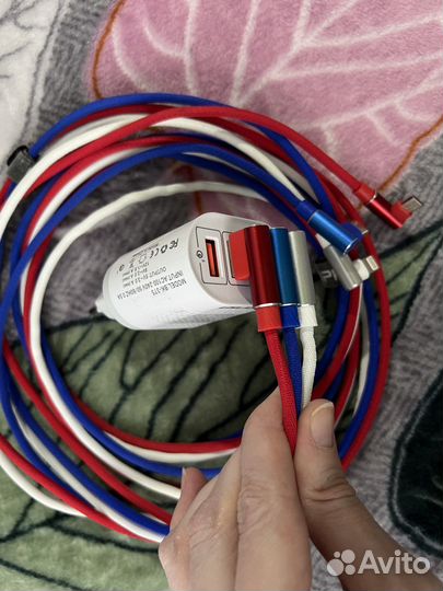 Зарядный провод блок питания 3 в 1