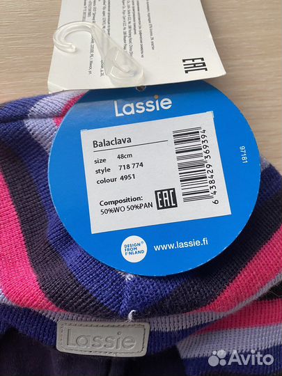 Шапка шлем Lassie новый