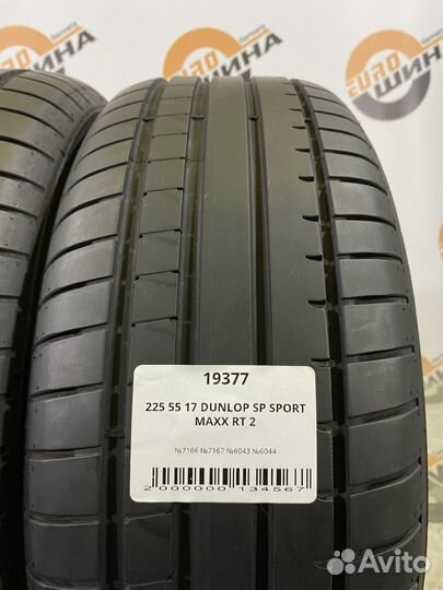 Dunlop SP Sport Maxx RT 2 225/55 R17
