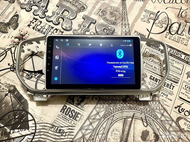 Андройд магнитола Киа Спортейдж 4 дорестайлинг