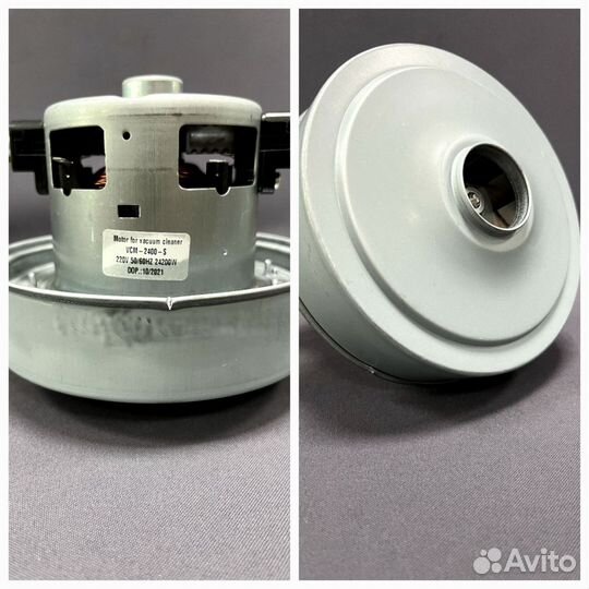 Двигатели для пылесосов в ассортименте