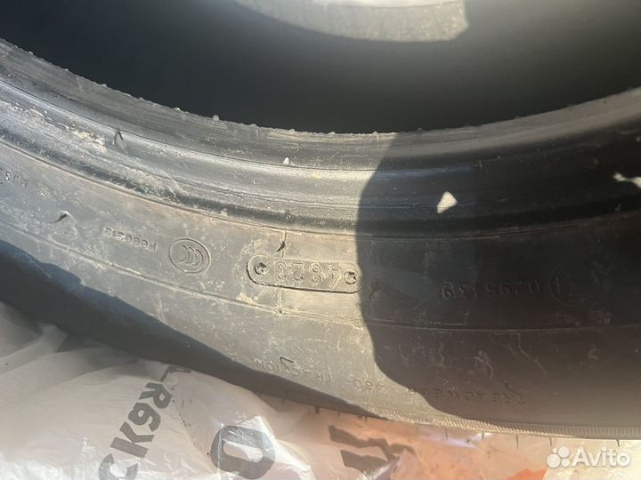 Antares Comfort A5 225/60 R17