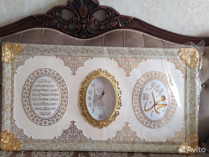 Картина новая новинка