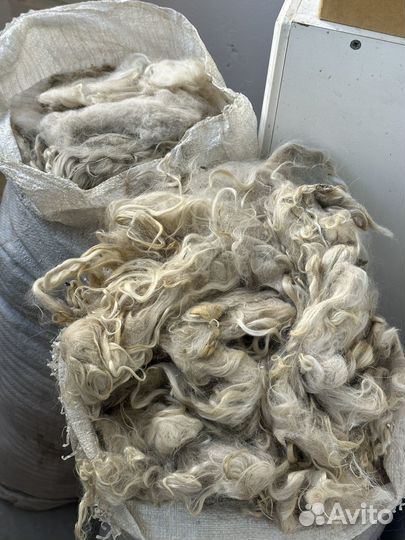 Шерсть ангорской козы