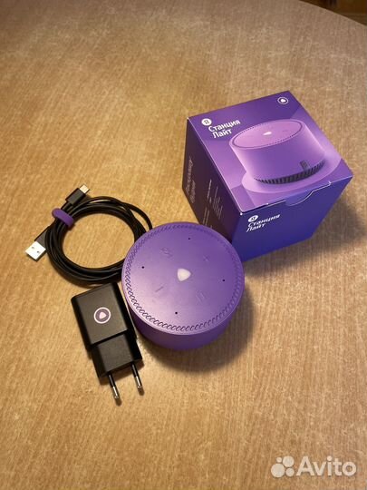 Яндекс станция мини