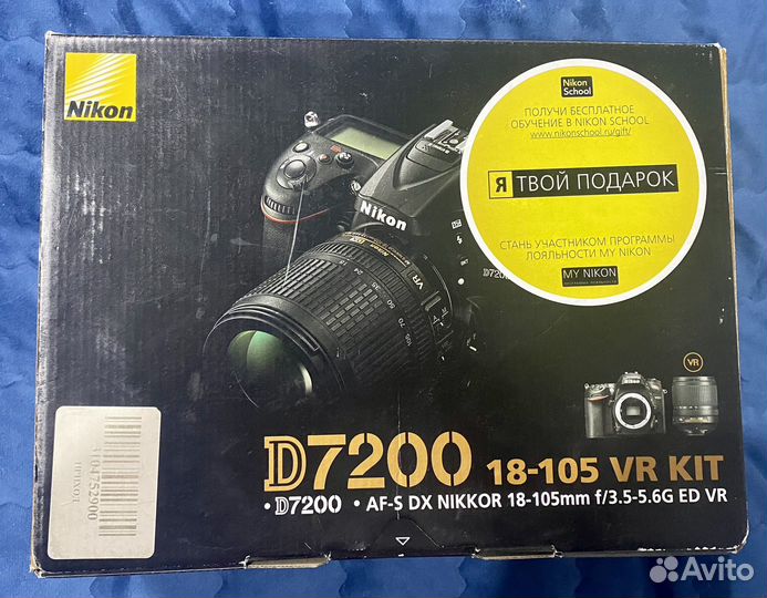 Фотоаппарат Nikon D7200 18-105 VR KIT