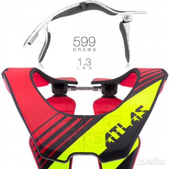 Защита шеи atlas AIR Radioactive