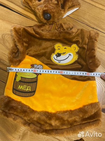Карнавальный костюм медведя детский