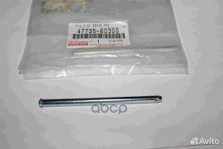 Направляющая тормозного суппорта 0,02 477356030