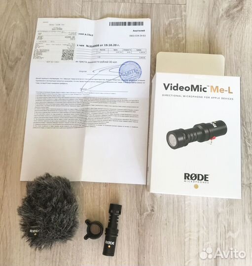 Rode Videomic Me-L