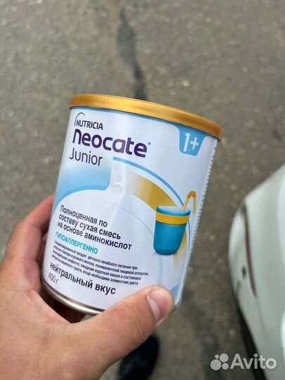 Неокейт junior