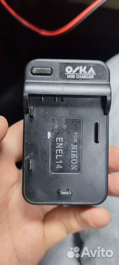 Зарядное устройство для раций Kenwood TK-3107/2107