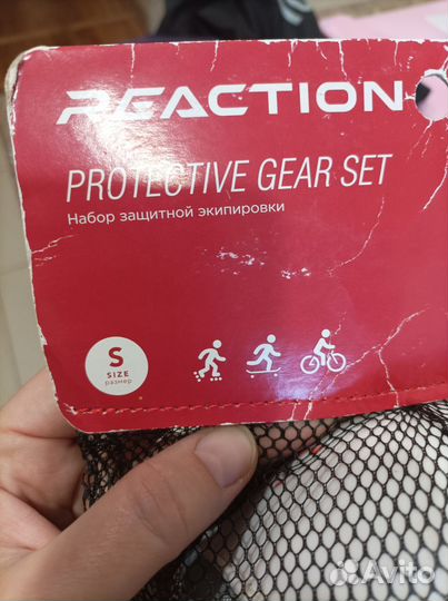 Детские ролики и защита