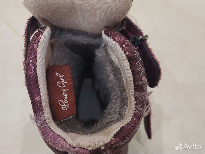 Ботинки зимние