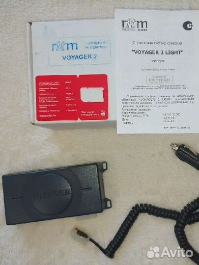 Система спутникового слежения voyager 2 light