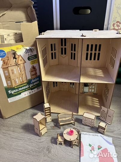Домик кукольный из дерева