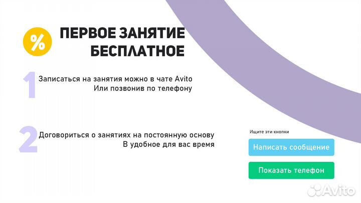 Репетитор по информатике егэ/огэ, программирование