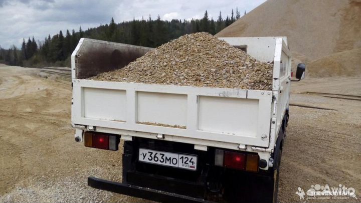 Песок Щебень Отсев Гпс Бутовый камень Перегной Мур