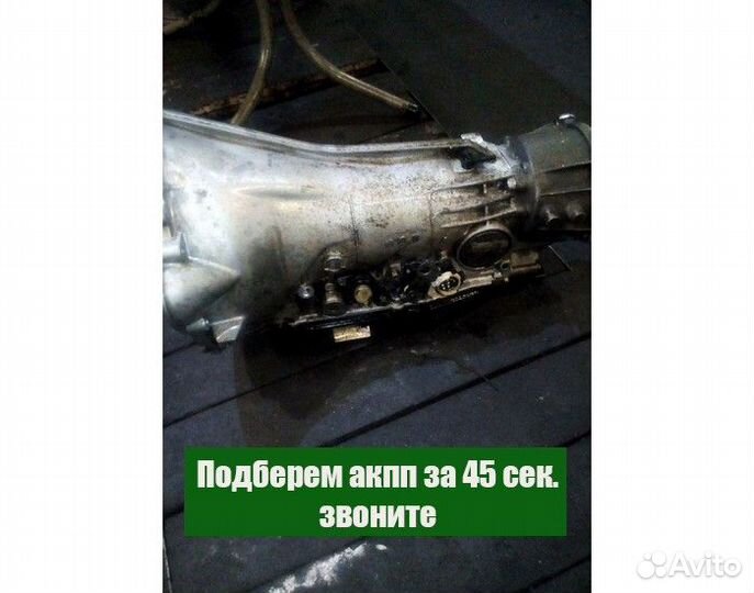 АКПП bmw x3 е83 09g