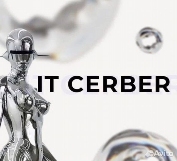 Требуется Веб дизайнер