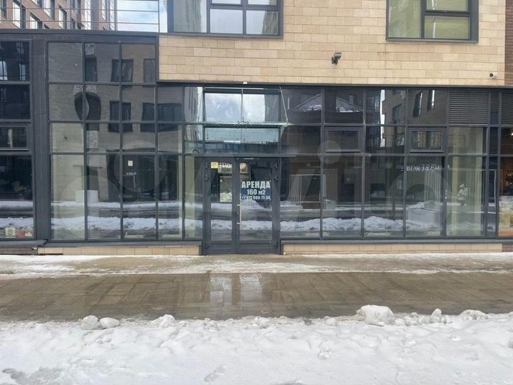 Сдам торговое помещение, 163.8 м²