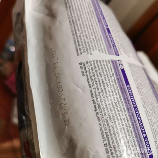 Корм для собак мелких пород