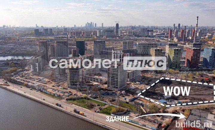 3-к. квартира, 63 м², 6/20 эт.