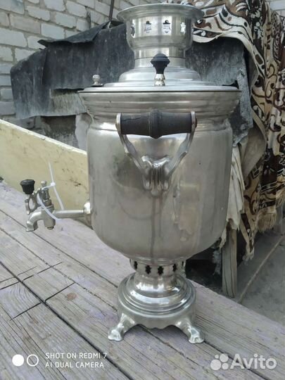 Самовар на дровах