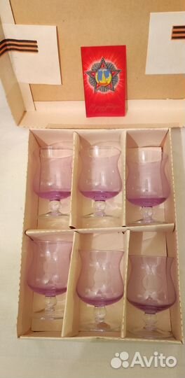 Бокалы цветное стекло СССР