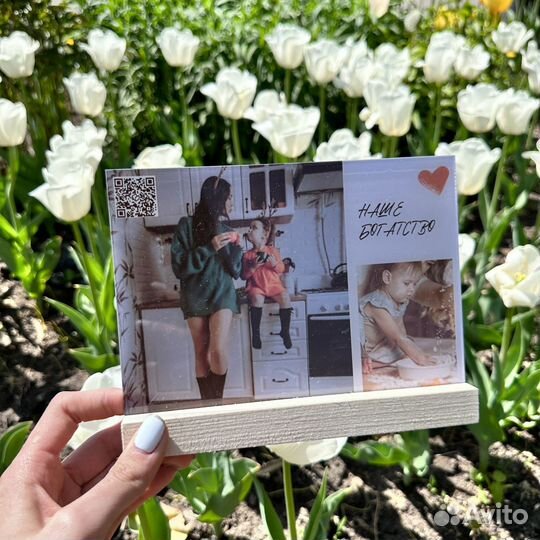 Постер с вашим фото