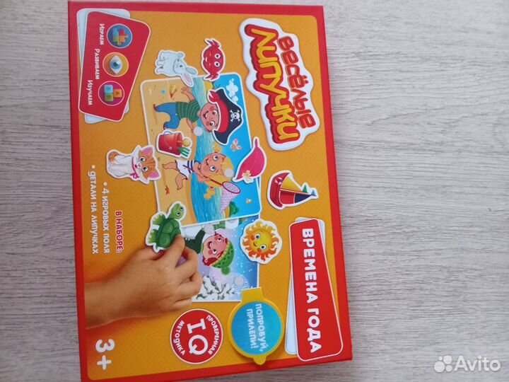 Игры на липучках