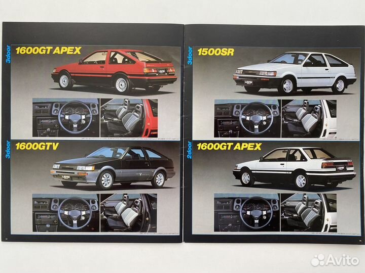 Дилерские каталоги Toyota Corolla Levin