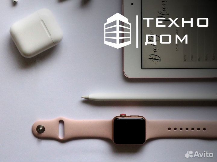 Техно Дом – откройте новые возможности