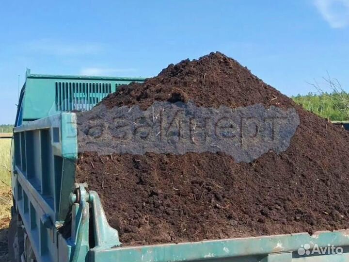Перегной для сада и огорода