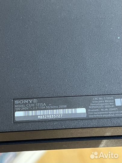 Sony playstation 4 500 gb