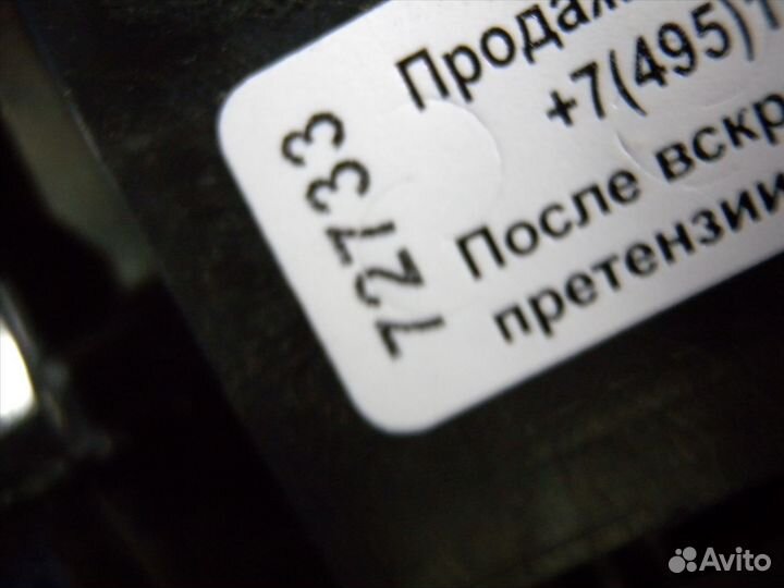 Решетка радиатора Mercedes W223 Мерседес (кузов:ru