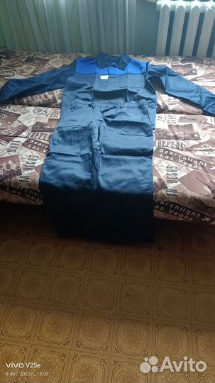 Рабочая одежда