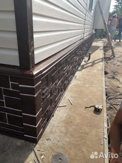 Строительная бригада