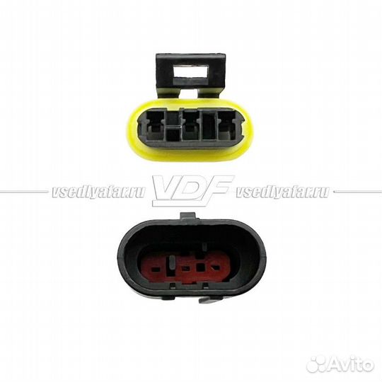 Разъем 3pin AMP SuperSeal 1.5 (комплект)