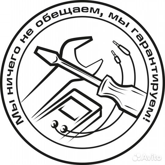 Ресторанный Техник