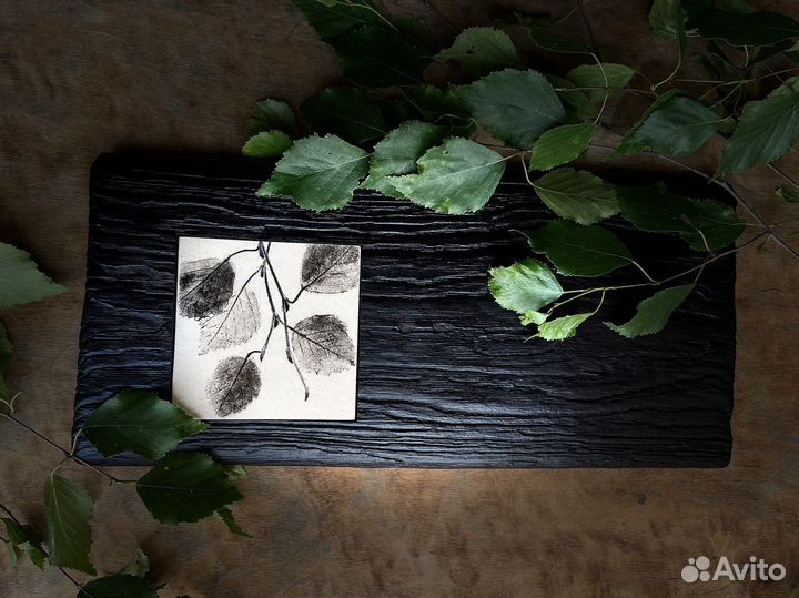 Чабань чайная доска