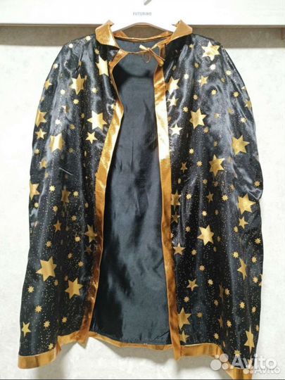 Костюм волшебника, звездочета