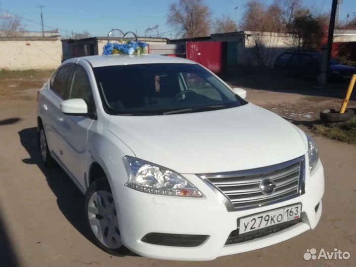 Услуги авто