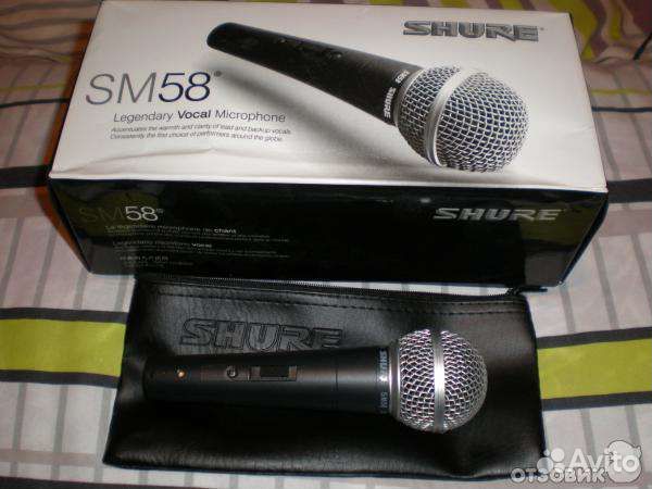 Микрофон shure sm 58