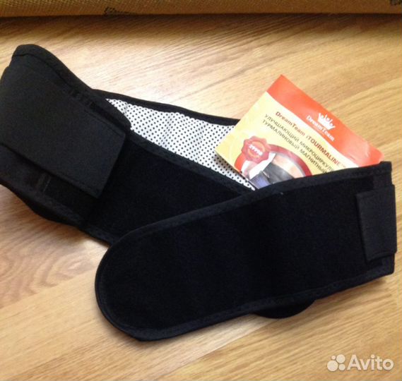 Супер Пояс турмалиновый магнитный