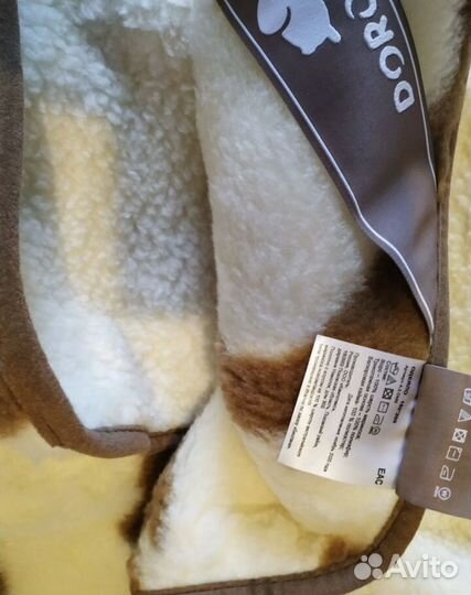 Одеяло и две подушки